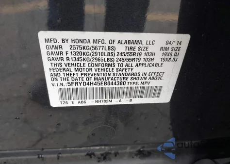 2014 Acura Mdx Technology Package из США, поврежденный, VIN 5FRYD4H45EB044380